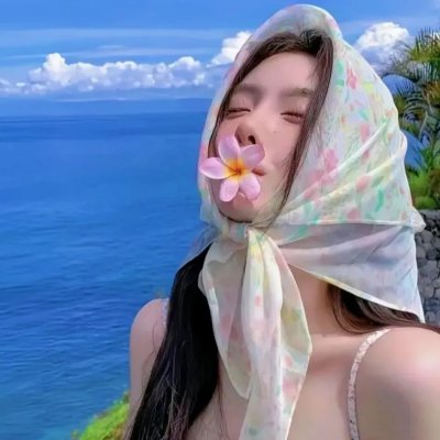 率性而活封面